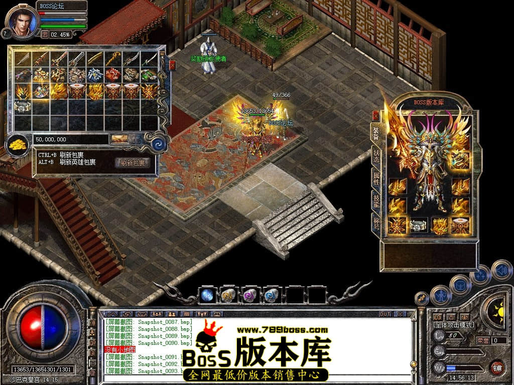 Snapshot_0094压缩后.JPG
