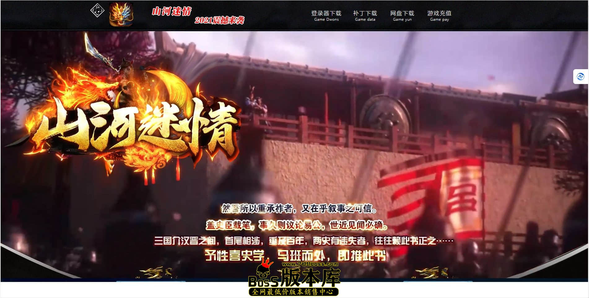 QQ图片20240302191740.jpg