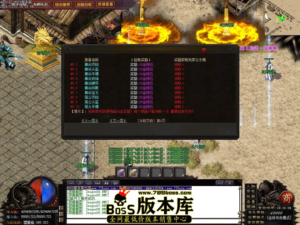 Images10压缩后.JPG