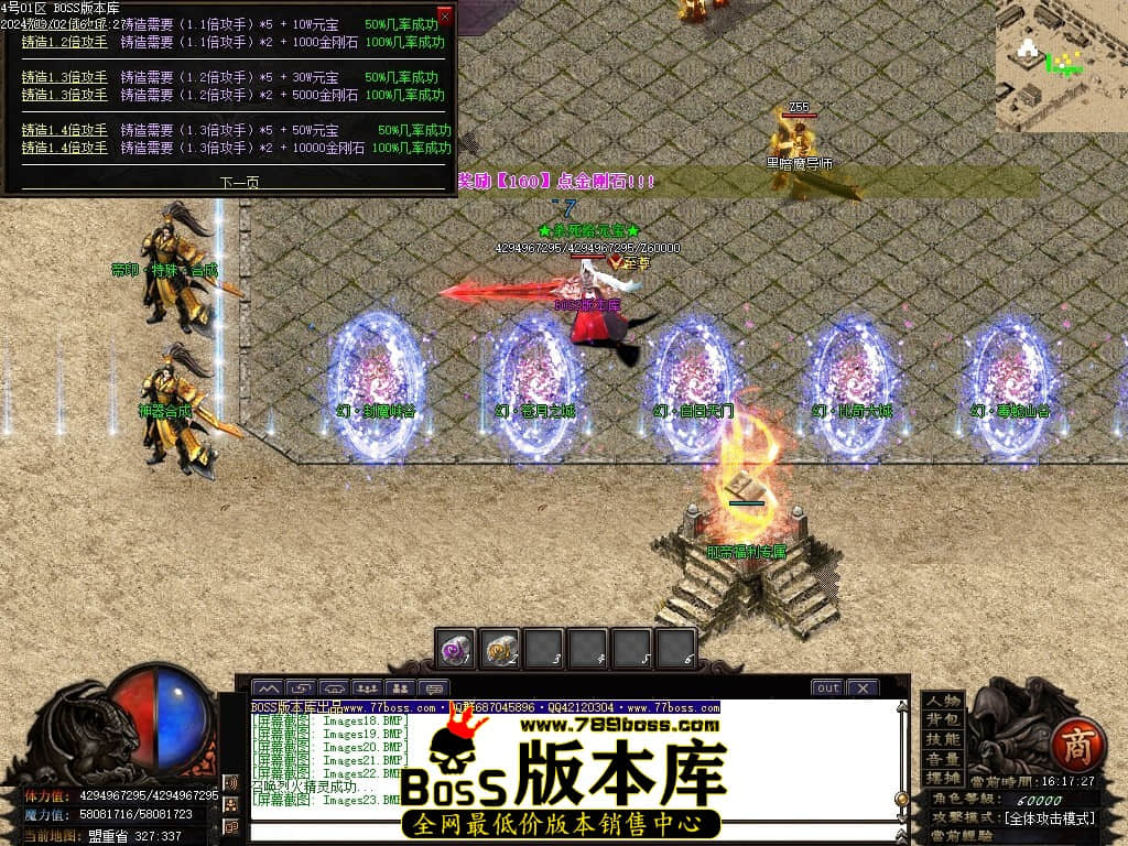 Images24压缩后.JPG