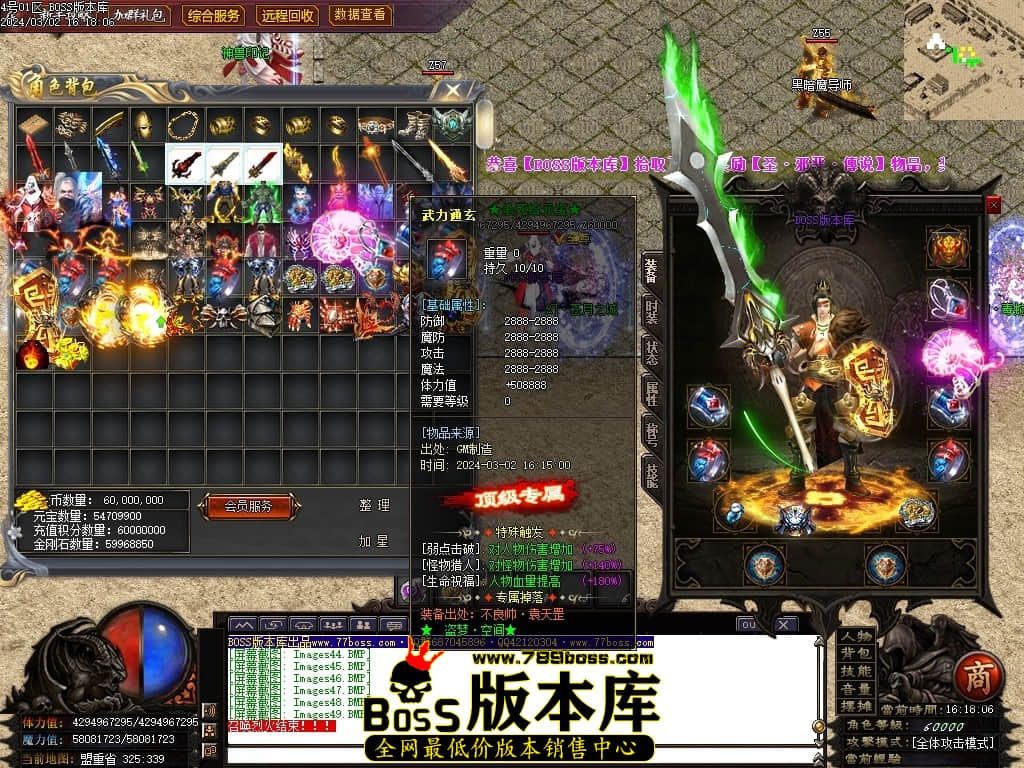 Images50压缩后.JPG