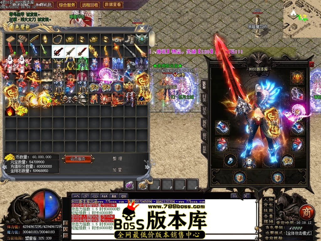 Images54压缩后.JPG