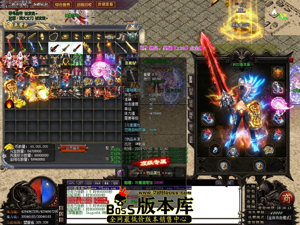 Images55压缩后.JPG