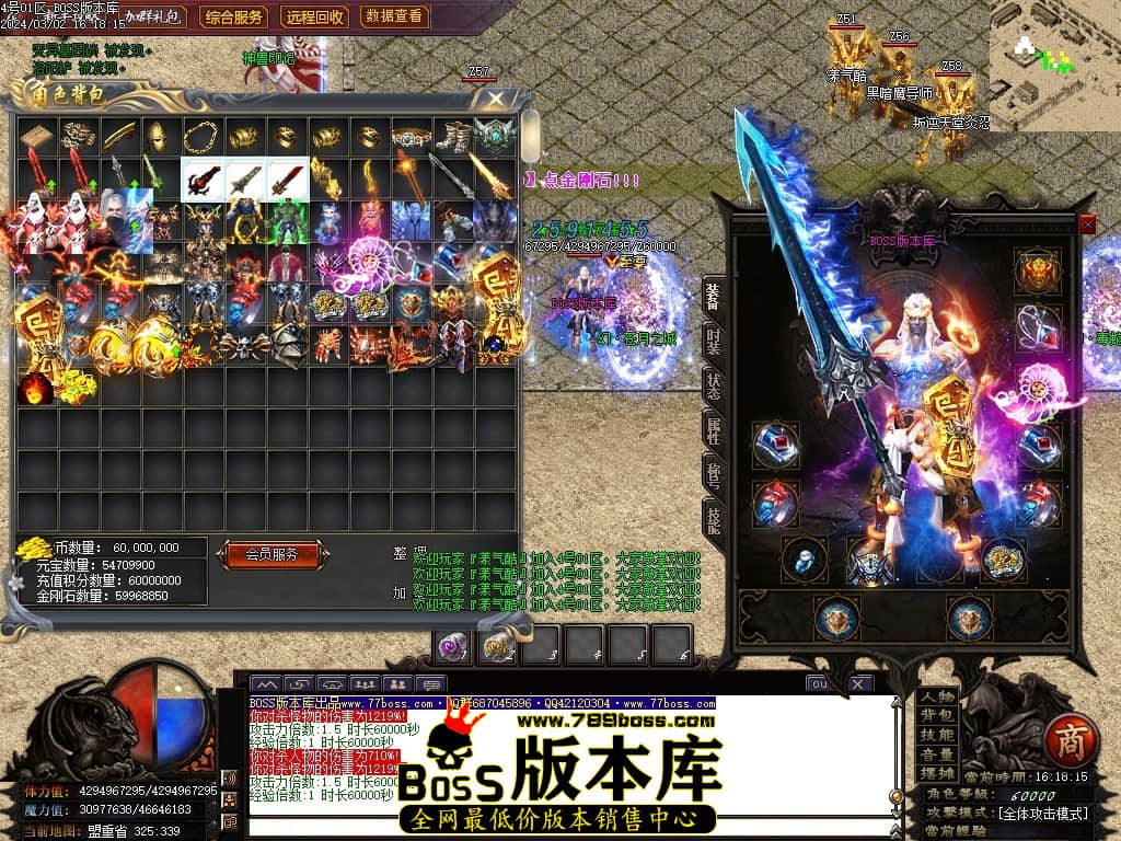 Images57压缩后.JPG