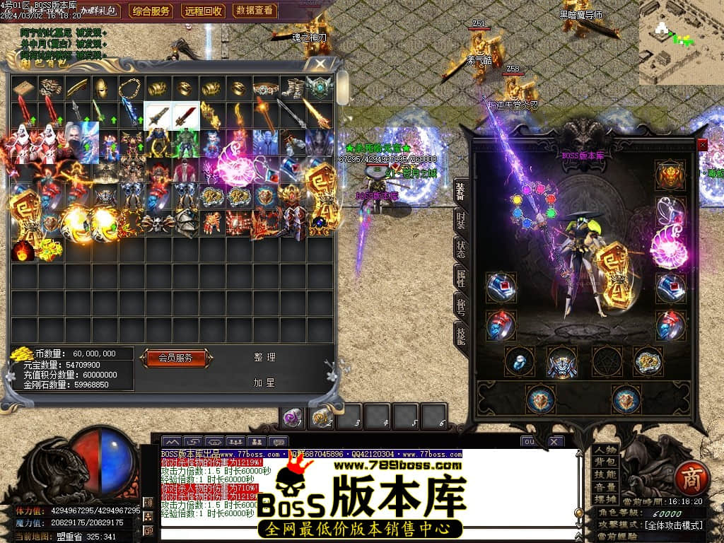 Images60压缩后.JPG