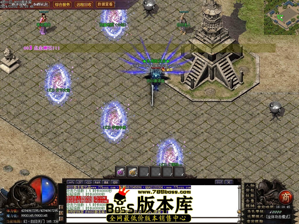 Images78压缩后.JPG