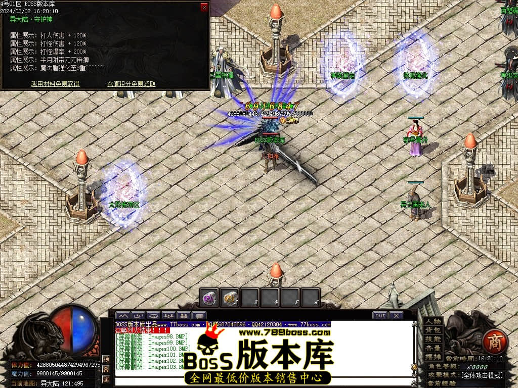 Images104压缩后.JPG