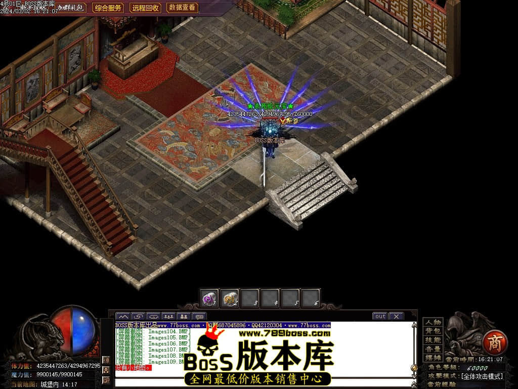 Images110压缩后.JPG