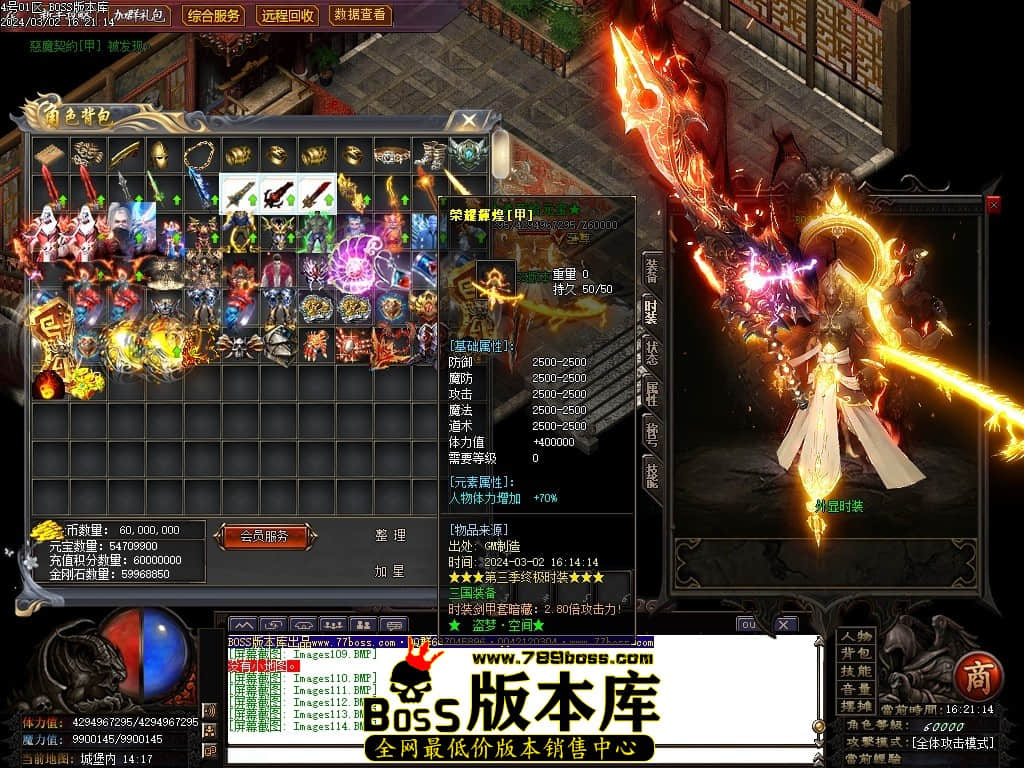 Images115压缩后.JPG