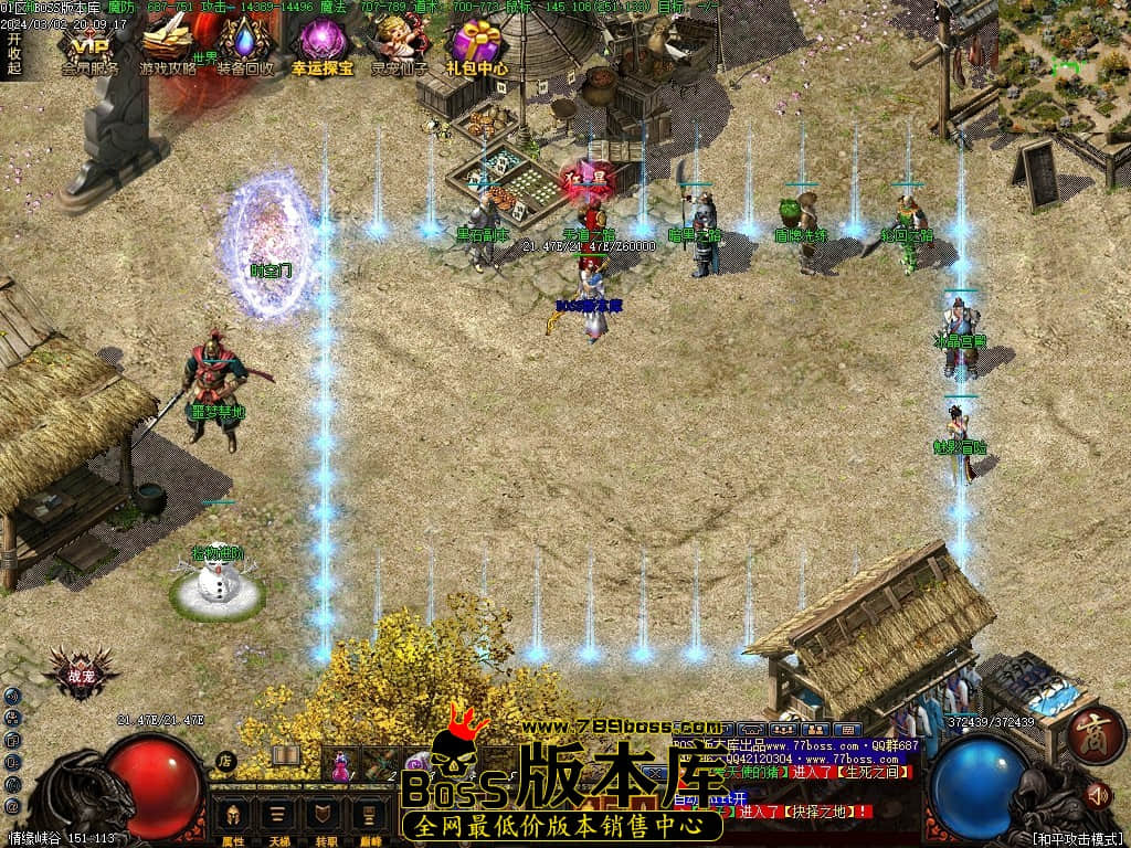 Images118压缩后.JPG