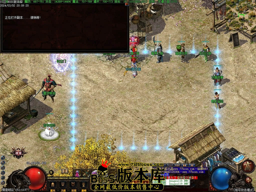 Images120压缩后.JPG