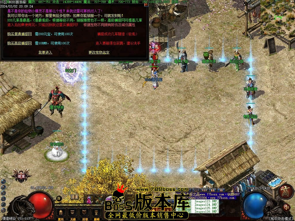 Images127压缩后.JPG