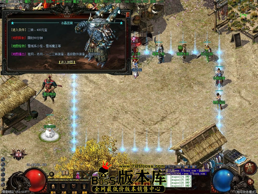 Images128压缩后.JPG