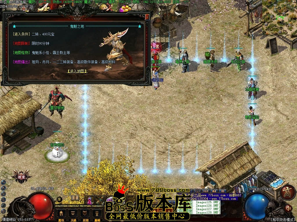 Images129压缩后.JPG