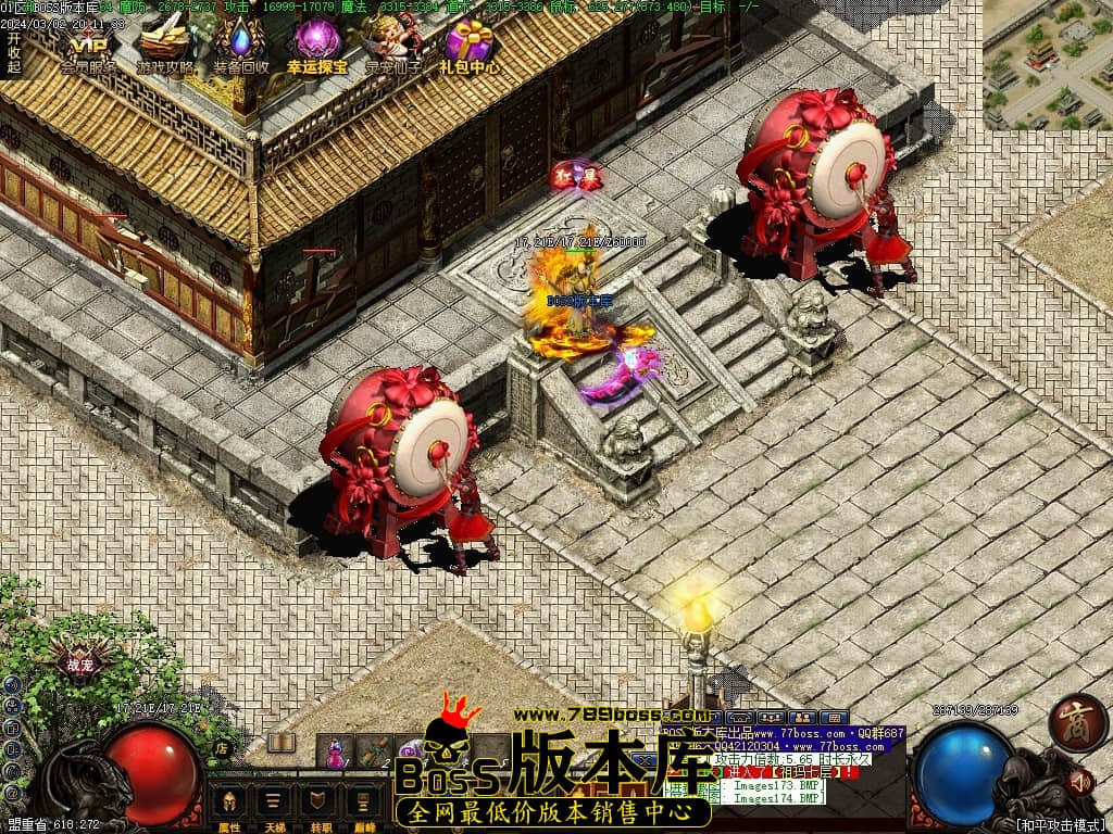 Images175压缩后.JPG