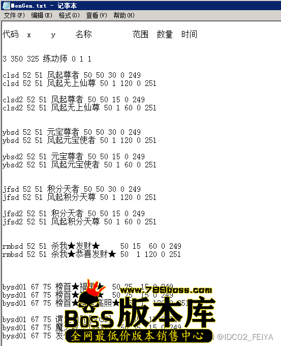 3.png