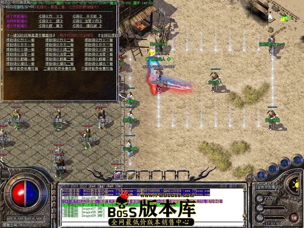 Images10压缩后.JPG