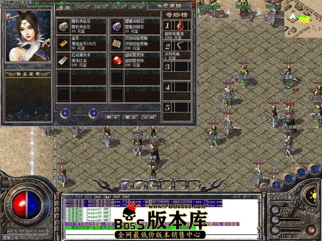 Images41压缩后.JPG