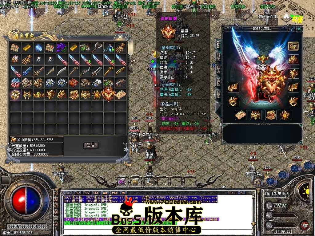 Images55压缩后.JPG
