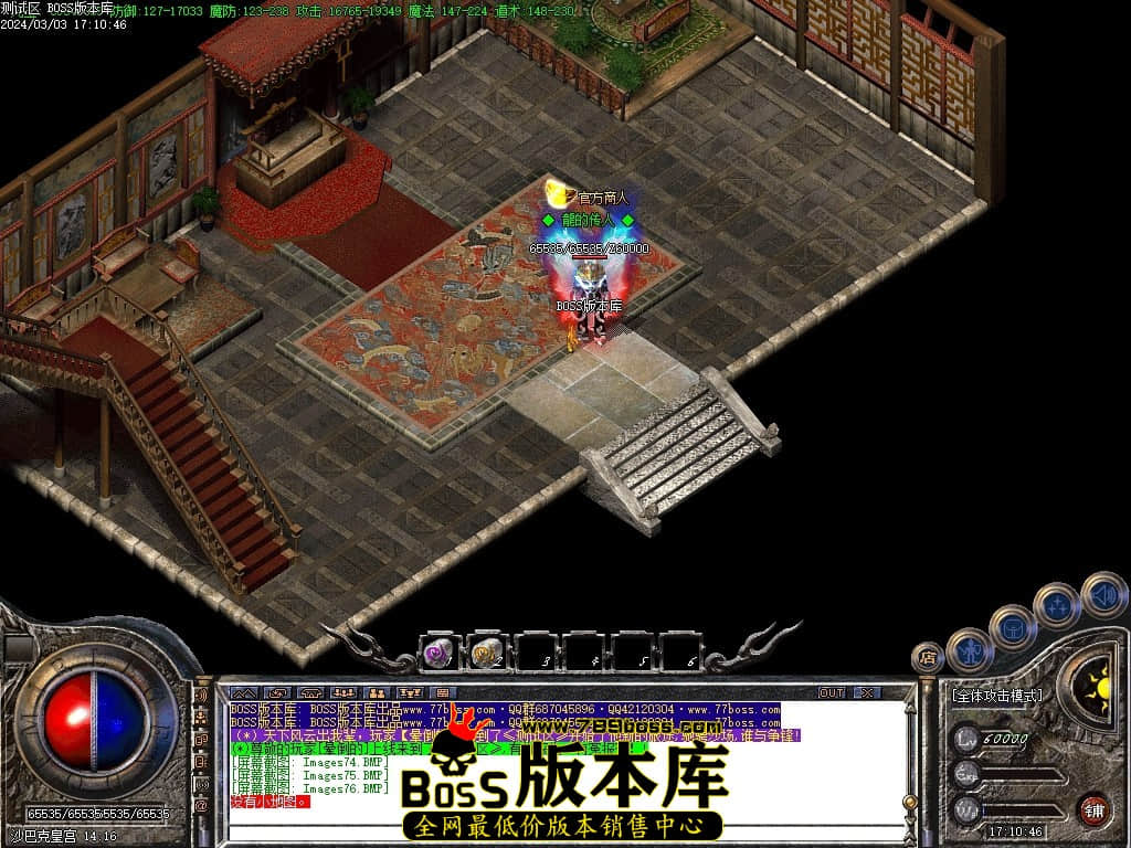Images77压缩后.JPG