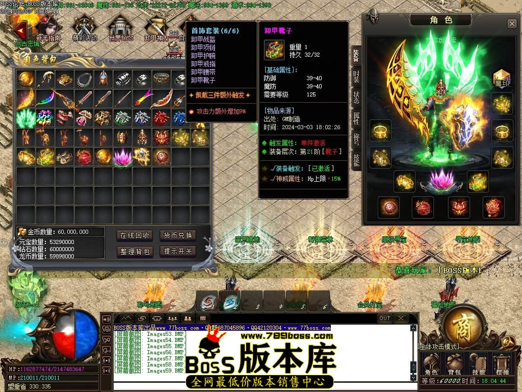 Images60压缩后.JPG