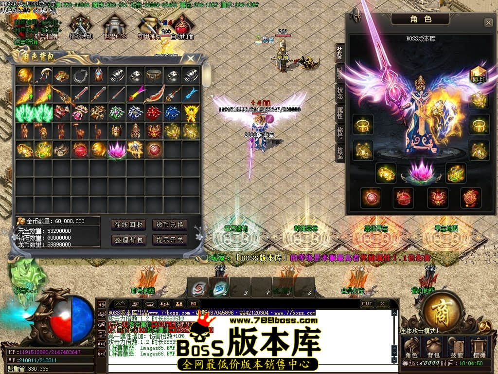 Images67压缩后.JPG