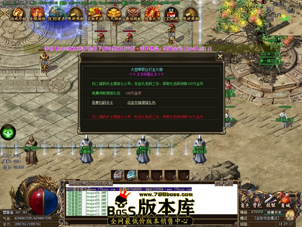 Images13压缩后.JPG