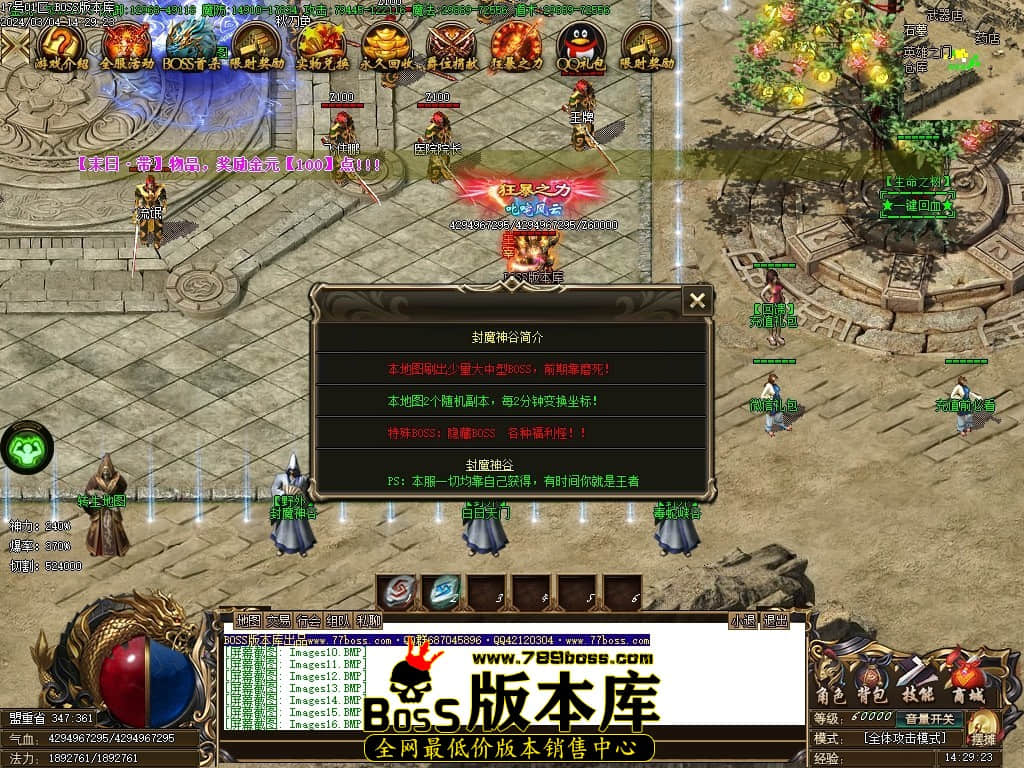 Images17压缩后.JPG