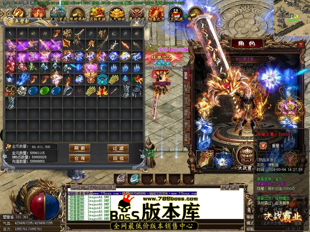 Images51压缩后.JPG