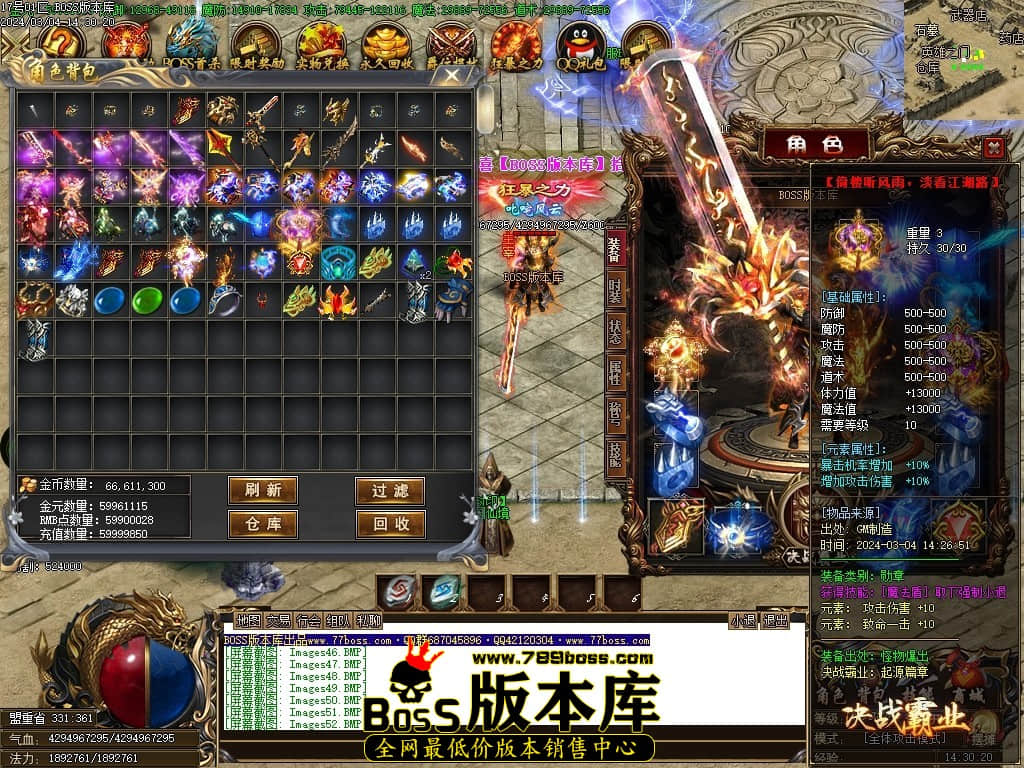 Images53压缩后.JPG