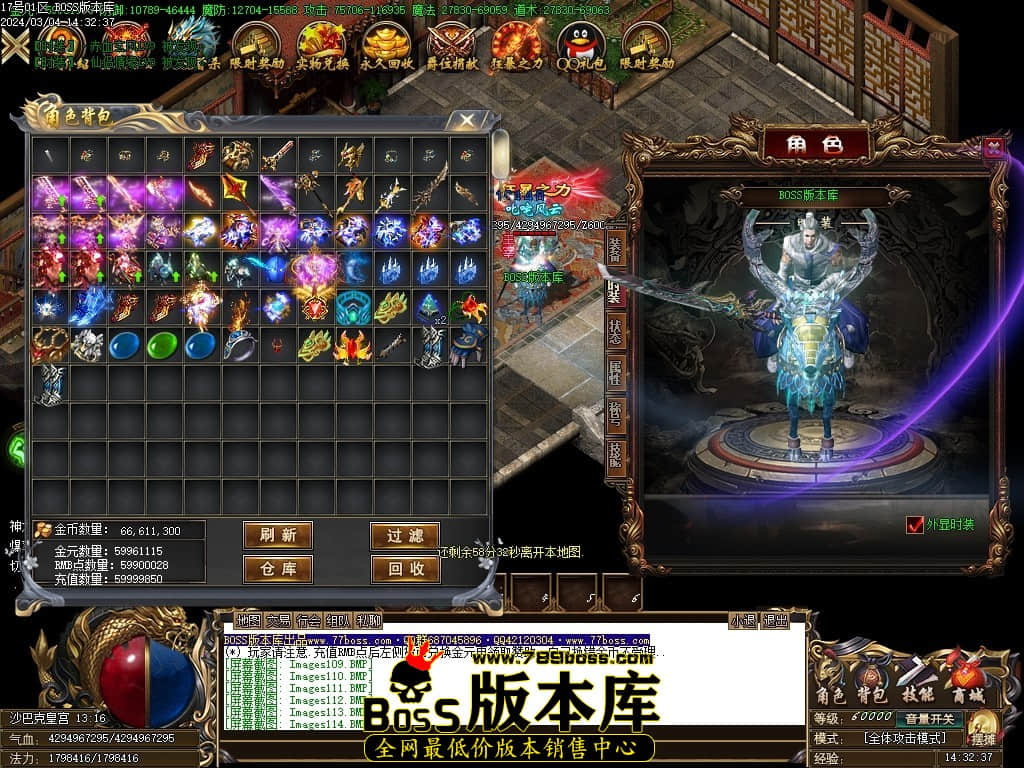 Images115压缩后.JPG