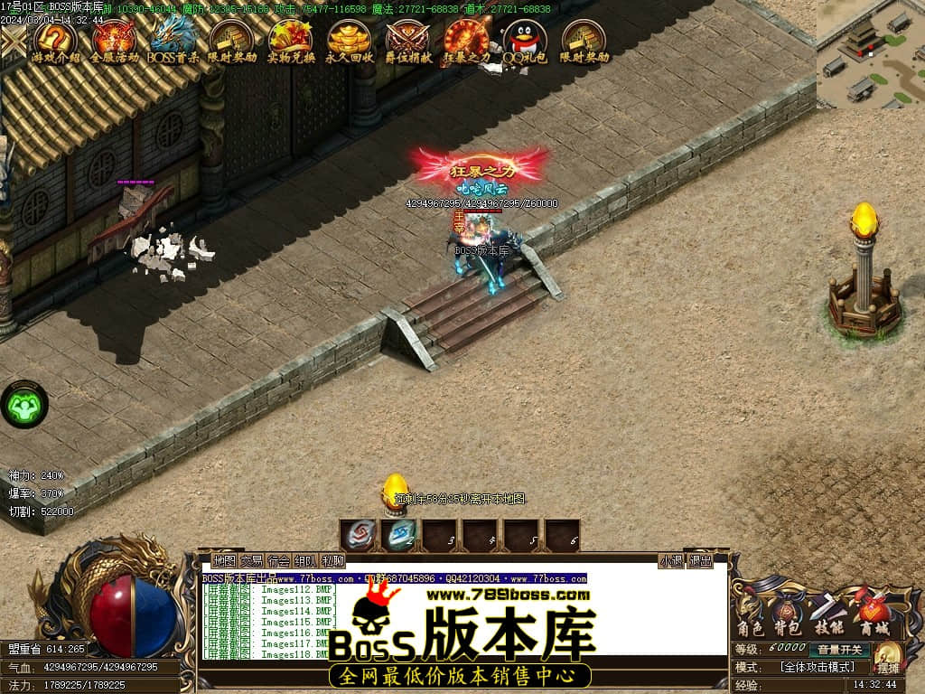 Images119压缩后.JPG