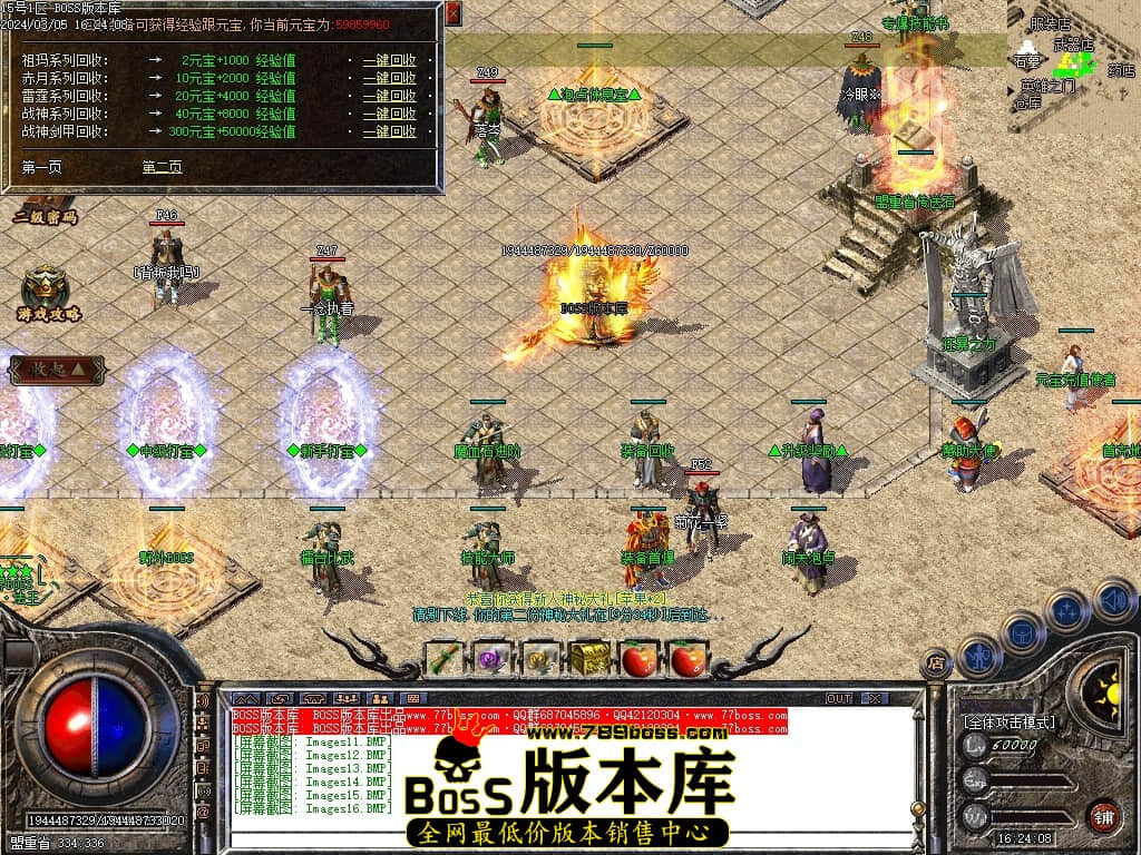 Images17压缩后.JPG