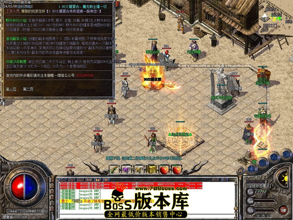 Images39压缩后.JPG