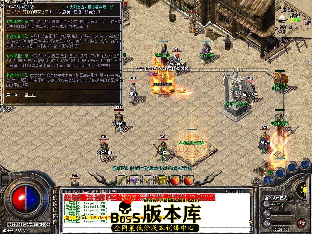Images38压缩后.JPG