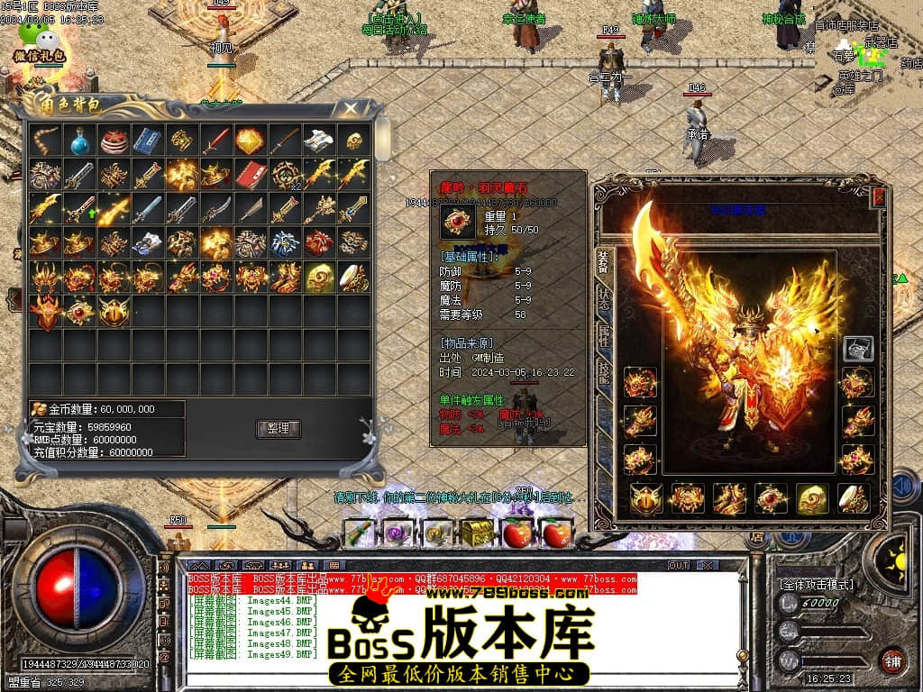Images50压缩后.JPG