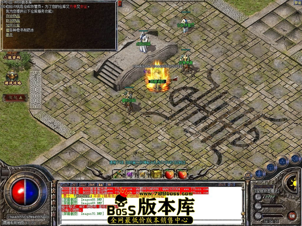 Images71压缩后.JPG