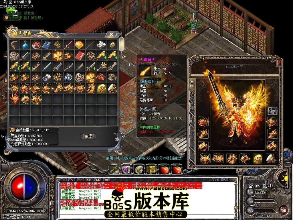 Images80压缩后.JPG