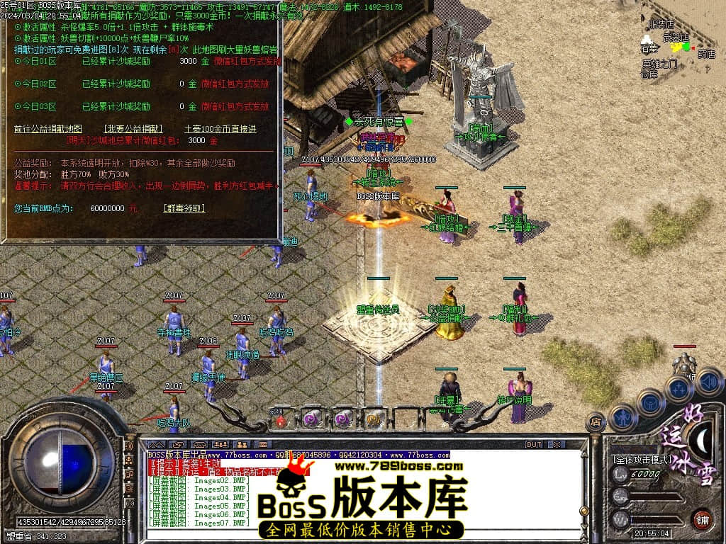 Images10压缩后.JPG