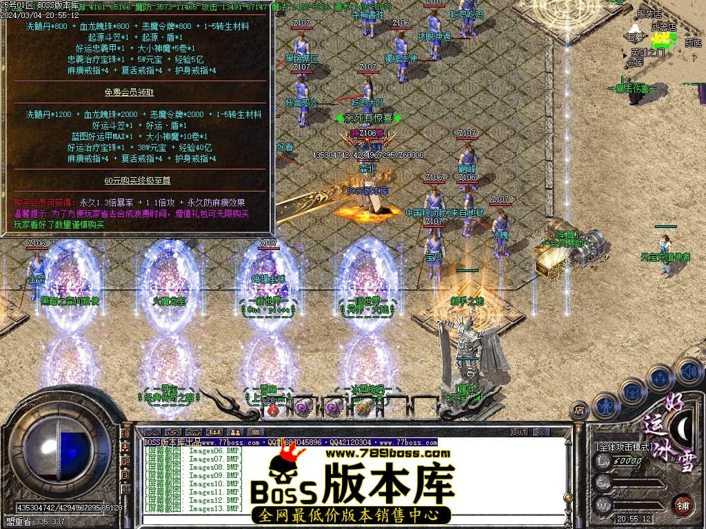 Images15压缩后.JPG