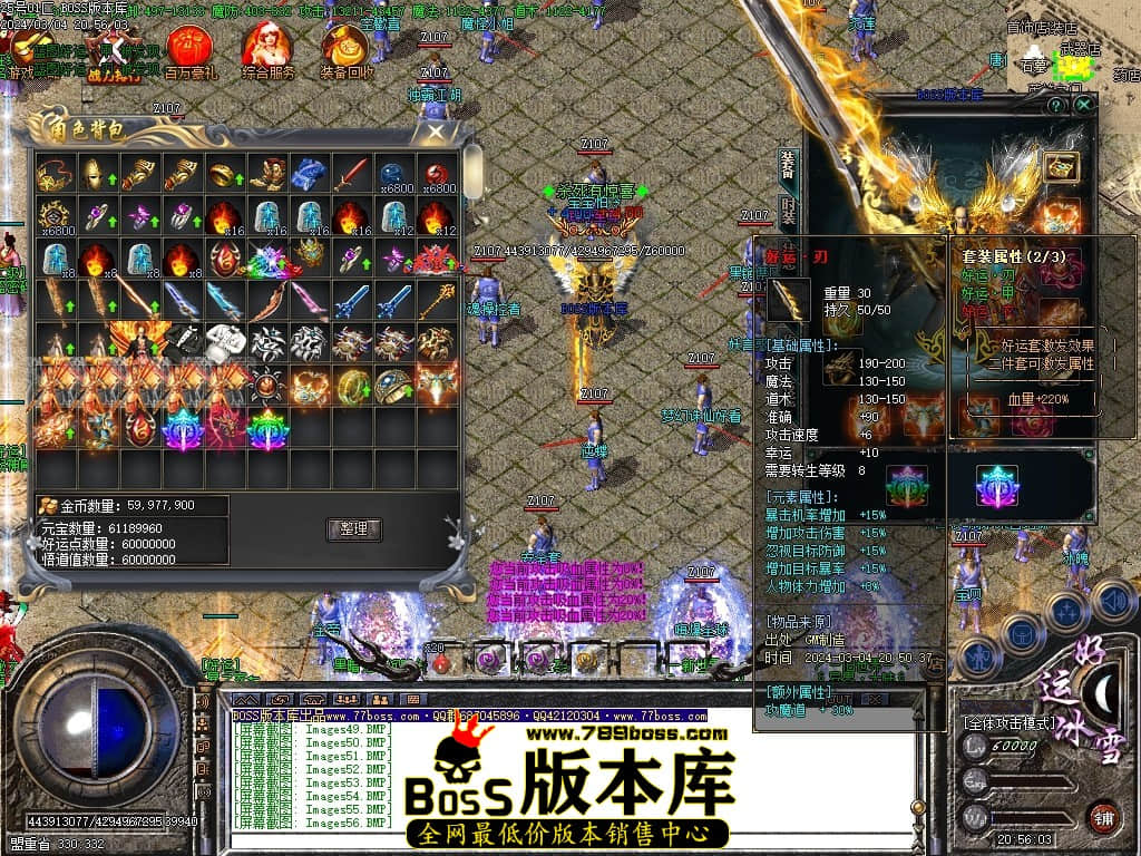 Images59压缩后.JPG