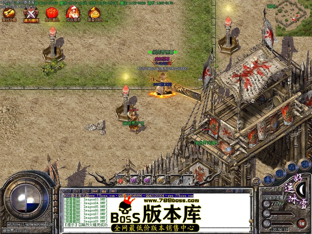 Images70压缩后.JPG