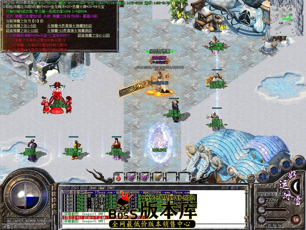 Images75压缩后.JPG