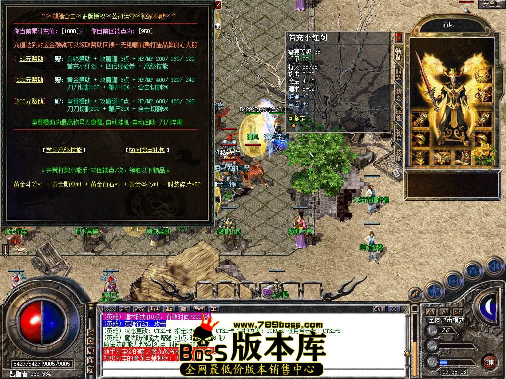 Snapshot_0003.JPG