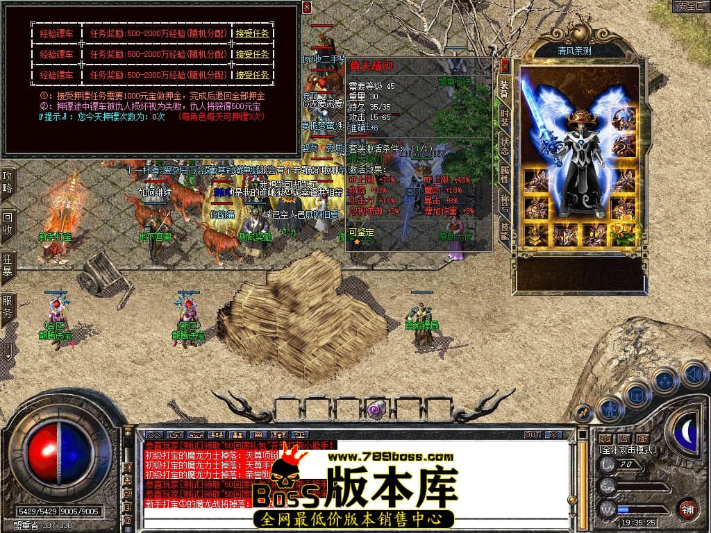 Snapshot_0004.JPG