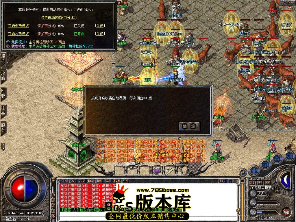 Snapshot_0011.JPG