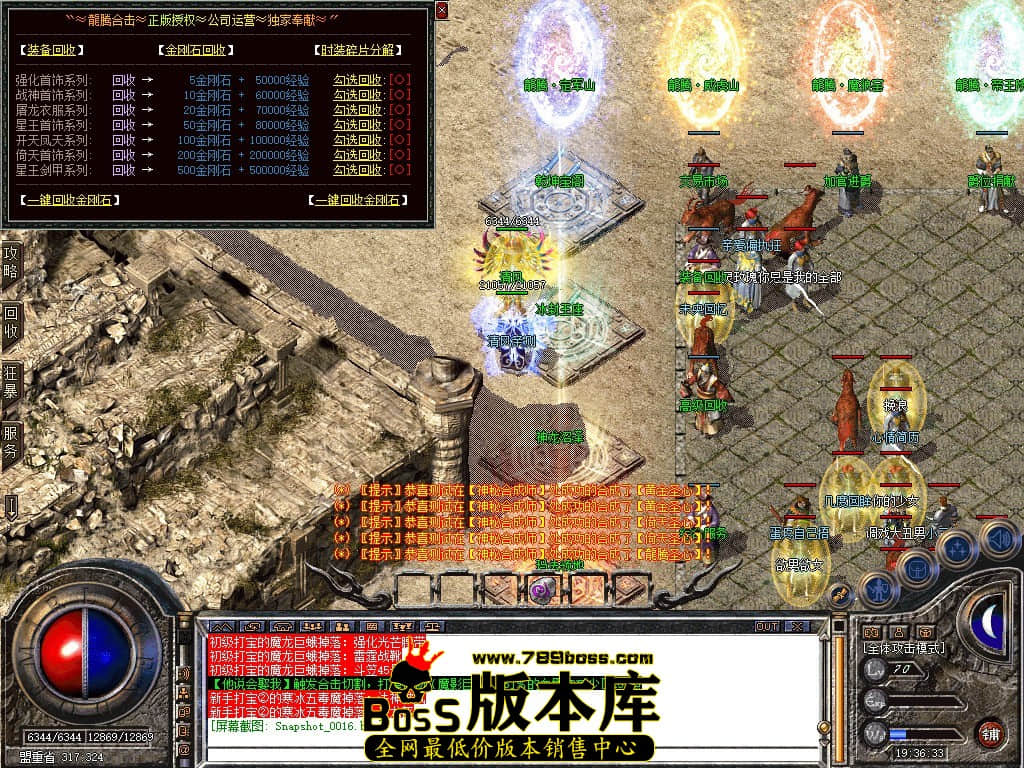 Snapshot_0017.JPG