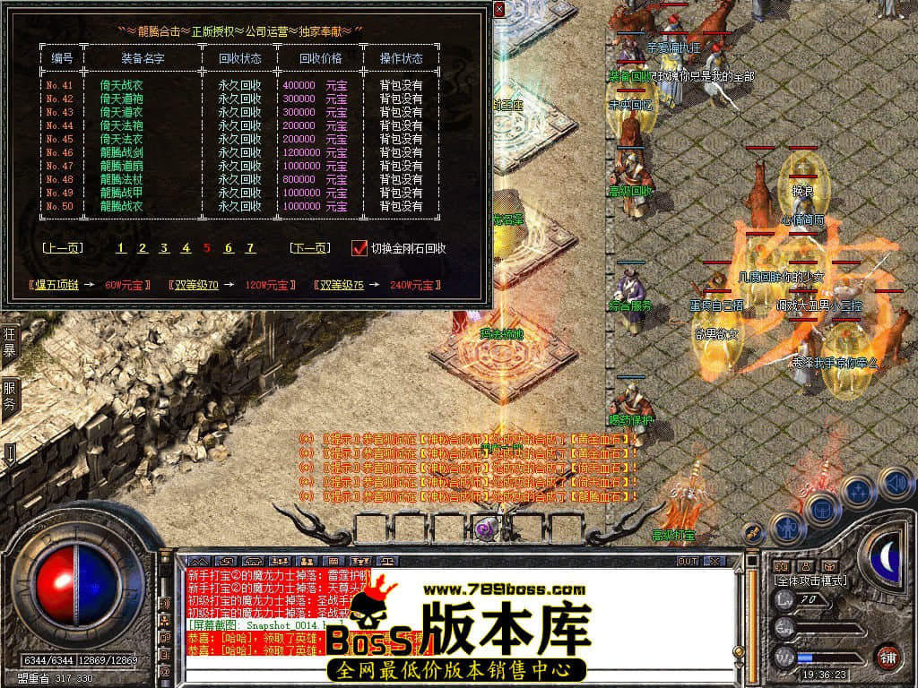 Snapshot_0015.JPG