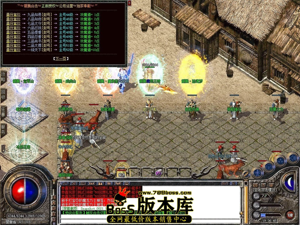 Snapshot_0022.JPG