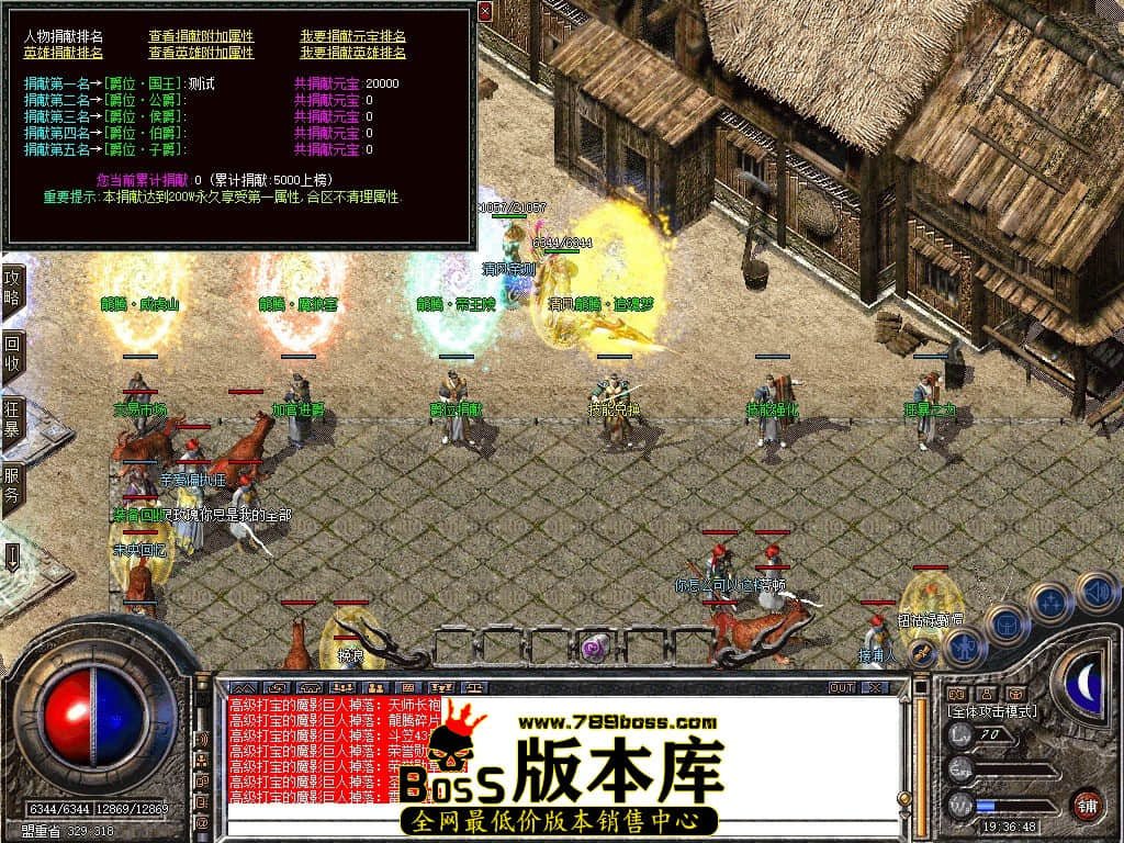 Snapshot_0023.JPG